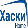 Хаски Home