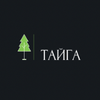 Тайга