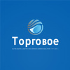 Торговое