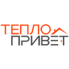 ТеплоПривет