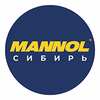 MANNOL-Сибирь