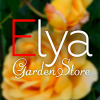 Elya Garden Store