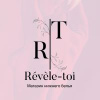 Revele Toi