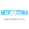 Опто-метро-маркет