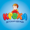 КРОХА