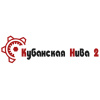 Кубанская Нива 2