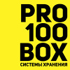 PRO100BOX