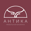 МФ АНТИКА
