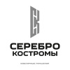 Серебро Костромы