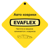 Evaflex