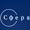 Сфера