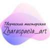 Творческая мастерская Zharaspaeva_art