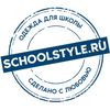SCHOOLSTYLE.RU