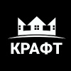 Крафт