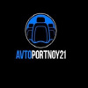 AvtoPortnoy21