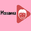 Мозаика