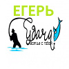 Егерь