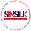 Sinsilk2 Облегчи свою жизнь