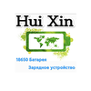 Huixin