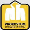 PROKOSTUM