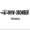 MHW3bomber