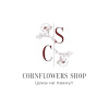 CornFlower Shop