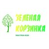 Зеленая корзинка