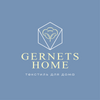 Gernets Home