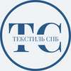 ТекстильСпб