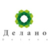 ДЕЛЕНО