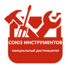 Союз инструментов