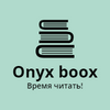 Официальный магазин Onyx