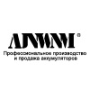 AJNWNM цифровой аккумулятор