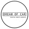 DREAM OF CAR AVTO