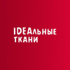 IDEAльные ткани