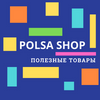 Polsa Shop