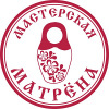 Мастерская Матрёна