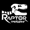 Raptor-Trading