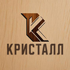 Кристалл