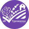 АФ «Тургеневская»