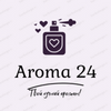 Aroma 24