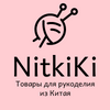 NitkiKi