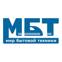 Мир бытовых техник. Мир бытовых техник. Мир магазин бытовой техники логотип. Мир бытовых техник. Магазин мир бытовая техника.