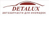 Detalux Москва