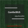 ComfortRUS