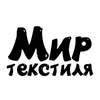 Мир текстиля