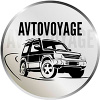 !AvtoVoyage - багажные системы