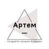 ApTeM Шотен