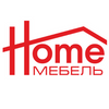 Home мебель