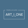 Art_i_One